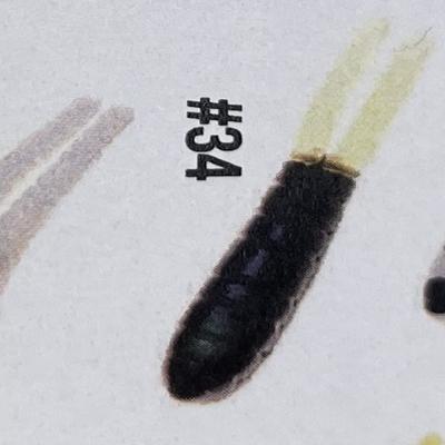 BETTS SPIN W/SPARE BODY 1/50 OZ 7/8"SPLIT TAIL BLACK/CHARTREUSE